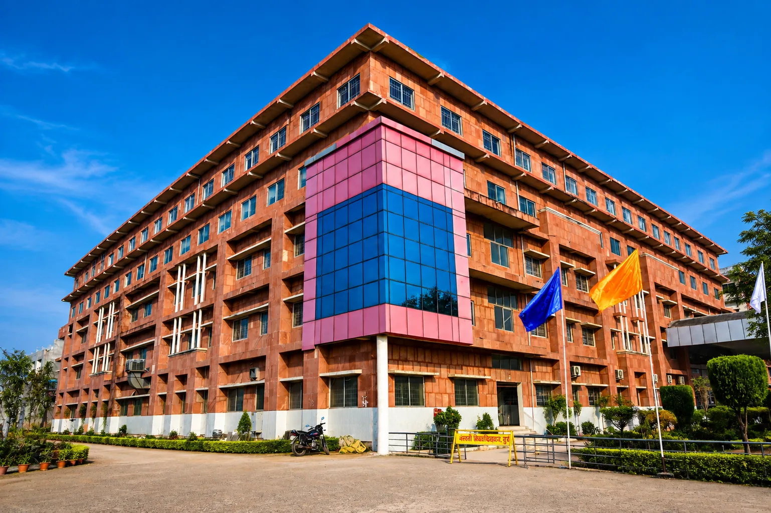 Advanced Research & Computation Lab